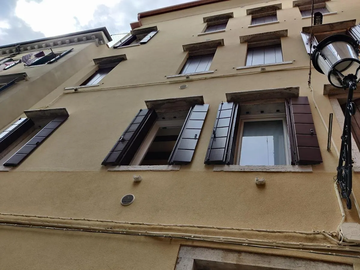 Stravedamento Mytravelchioggia Apartment 0*, Chioggia Italy